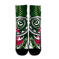 Hawaii Polynesian Turtle Tropical Hibiscus Plumeria Crew Socks - Green - AH - Polynesian Pride