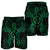 Hawaii Turtle Fixed Green Men's Shorts AH - Polynesian Pride