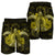 Hawaii Turtle Hibiscus Polynesian Men's Shorts - Full Style - Yellow - AH - Polynesian Pride