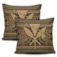 Hawaiian Kanaka Polynesian Tribal Pillow Covers Reggae Color Gold AH - Polynesian Pride