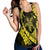 Hawaiian Map Hibiscus Turtle Fish Hook Polynesian Racerback Tank Yellow - AH - Polynesian Pride