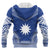 Nauru Polynesian Chief Custom Hoodie Flag Version Unisex Blue - Polynesian Pride