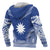 Nauru Polynesian Chief Custom Hoodie Flag Version - Polynesian Pride