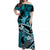 Hawaii Polynesian Hawaiian with Turtle Matching Dress and Hawaiian Shirt No.5 LT6 - Polynesian Pride