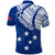 Samoa Siapo Polo Shirt Sporty Mix Barkcloth Panel LT13 - Polynesian Pride