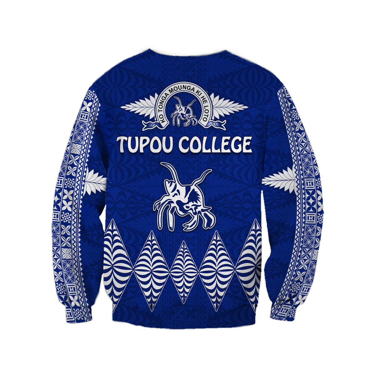 Tupou College Sweatshirt Always Proud of Old Boys Toloa LT13 - Polynesian Pride