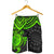 Cook Islands Polynesian Men's Shorts - Green Turtle - Polynesian Pride