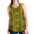 Polynesian Symmetry Yellow Women's Racerback Tank Top Yellow - Polynesian Pride