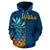 Hawaii Aloha Pineapple All Over Zip up Hoodie - Polynesian Pride