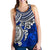 Tonga Polynesian Women's Racerback Tank - Blue Turtle - Polynesian Pride