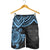 Fiji Polynesian Shorts (Men) - Blue Turtle - Polynesian Pride