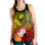 Federated States of Micronesia Women's Racerback Tank - Humpback Whale with Tropical Flowers (Yellow) - Polynesian Pride