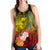 Samoa Women's Racerback Tank - Humpback Whale with Tropical Flowers (Yellow) - Polynesian Pride