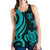 Fiji Polynesian Women Racerback Tank - Turquoise Tentacle Turtle - Polynesian Pride