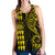 Hawaii Coat of Arm Women's Racerback Tank Yellow - Polynesian Pride