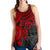 Guam Polynesian Women's Racerback Tank - Red Turtle - Polynesian Pride