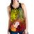 Guam Women's Racerback Tank - Humpback Whale with Tropical Flowers (Yellow) - Polynesian Pride