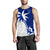 Chuuk Coconut Tree Men's Tank Top K4 - Polynesian Pride