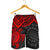 Cook Islands Polynesian Shorts (Men) - Red Turtle - Polynesian Pride