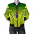 (Kuki Arirani) Cook Islands Premium Women's Bomber Jacket Green and Yellow - Polynesian Pride