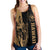 Hawaii King Polynesian Women's Racerback Tank - Lawla Style - Polynesian Pride