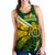 Cook Islands Women Racerback Tank Style Turtle Rugby Green - Polynesian Pride