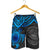 American Samoa Polynesian Shorts (Men) - Blue Turtle - Polynesian Pride