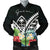 Guam Men's Bomber Jacket - Guam Coat of Arms & Polynesian Tropical Flowers White White - Polynesian Pride