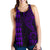 Hawaii Coat of Arm Women's Racerback Tank Purple - Polynesian Pride