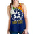 The Philippines Personalised Women's Racerback Tank - Filipino Sampaguita - Polynesian Pride