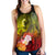 Vanuatu Women's Racerback Tanks - Humpback Whale with Tropical Flowers (Yellow) - Polynesian Pride