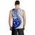 Chuuk Men's Tank Top Kanaloa Tatau Gen FM - Polynesian Pride