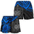 Samoa Polynesian Shorts (Women) - Blue Turtle - Polynesian Pride