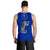 Chuuk Men's Tank Top - Micronesian Pattern - Polynesian Pride