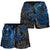 Guam Polynesian Shorts (Women) - Blue Turtle Flowing - Polynesian Pride