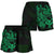 Polynesian Hawaii Women's Shorts - Kanaka Maoli Green Turtle Women Green - Polynesian Pride