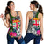 Fiji Women Racerback Tank - Turtle Plumeria Banana Leaf - Polynesian Pride