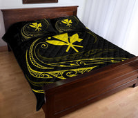 Kanaka Quilt Bed Set - Yellow - Frida Style - Polynesian Pride