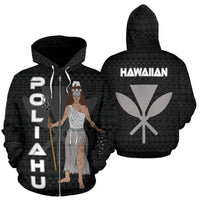 Fiji Polynesian Zip up Hoodie Fiji Flag with Coat of Arms - Polynesian Pride