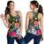 Fiji Women Racerback Tank - Turtle Plumeria Banana Leaf Crest - Polynesian Pride