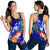 Vanuatu Women's Racerback Tank - Humpback Whale with Tropical Flowers (Blue) - Polynesian Pride