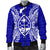 Guam Polynesian Men's Bomber Jacket Map Blue - Polynesian Pride