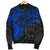 Cook Islands Polynesian Bomber Jacket (Men) - Blue Turtle - Polynesian Pride