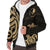 Yap Sherpa Hoodie - Gold Tentacle Turtle - Polynesian Pride