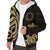 Cook Islands Sherpa Hoodie - Gold Tentacle Turtle - Polynesian Pride