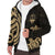 Guam Sherpa Hoodie - Gold Tentacle Turtle - Polynesian Pride