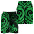 Chuuk Men's Short - Green Tentacle Turtle - Polynesian Pride