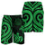 Palau Men's Short - Green Tentacle Turtle - Polynesian Pride