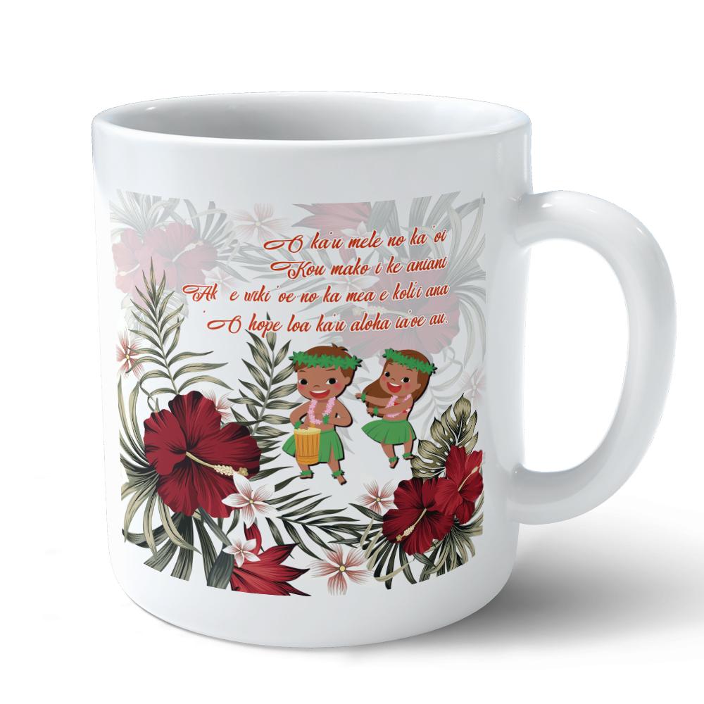 Hawaii Hibiscus Hawaiian Love Poem Valentine's Mug - Amour Style - AH Mug 11oz White - Polynesian Pride